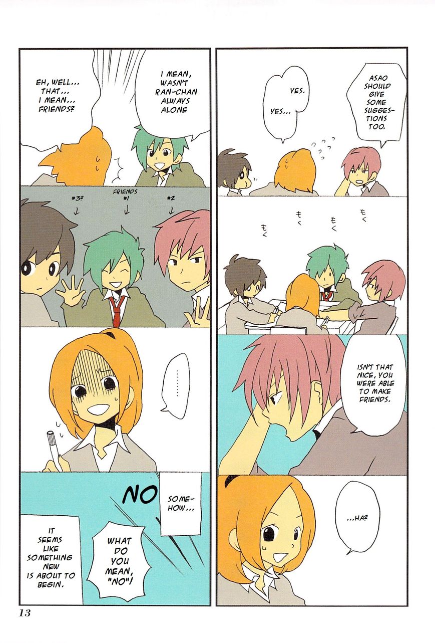 Asao-san to Kurata-kun Chapter 1 page 15 - Chapter 1 : Phrase.1 Friends