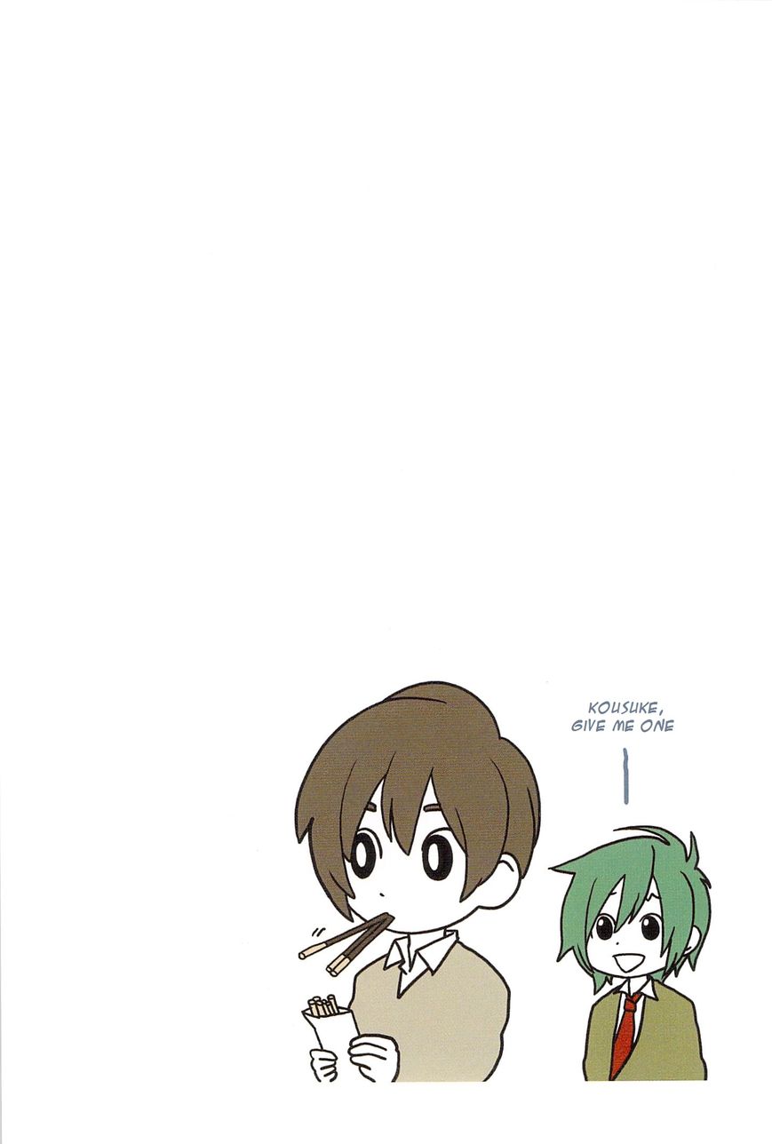 Asao-san to Kurata-kun Chapter 1 page 16 - Chapter 1 : Phrase.1 Friends