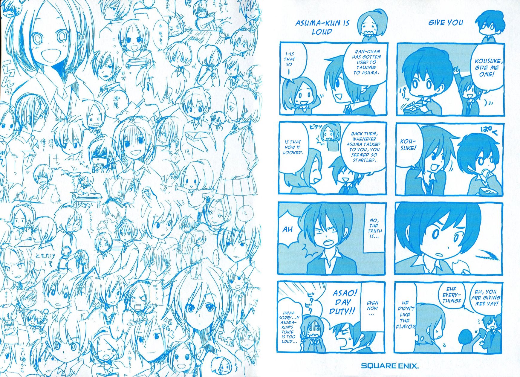 Asao-san to Kurata-kun Chapter 1 page 2 - Chapter 1 : Phrase.1 Friends
