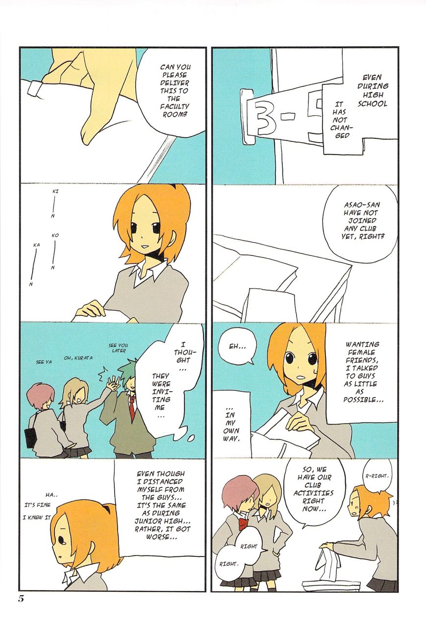 Asao-san to Kurata-kun Chapter 1 page 7 - Chapter 1 : Phrase.1 Friends