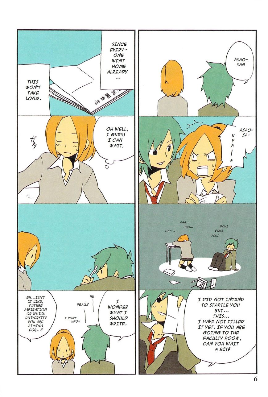 Asao-san to Kurata-kun Chapter 1 page 8 - Chapter 1 : Phrase.1 Friends