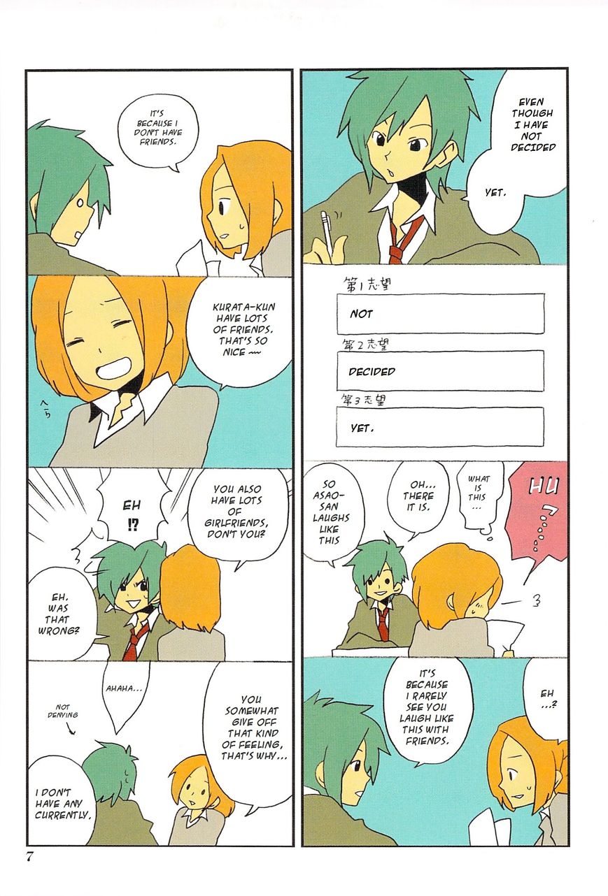 Asao-san to Kurata-kun Chapter 1 page 9 - Chapter 1 : Phrase.1 Friends