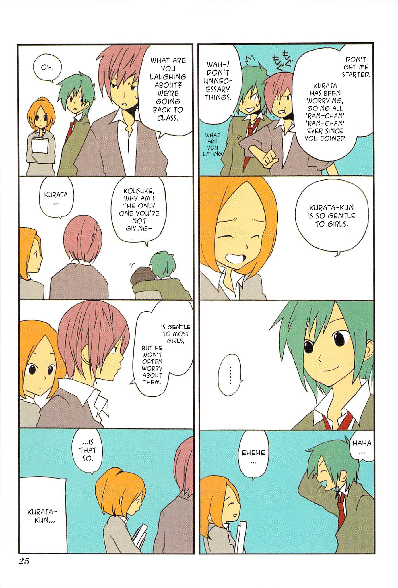 Asao-san to Kurata-kun Chapter 2.2 page 11 - Chapter 2 v2 : Phrase.2 Worry