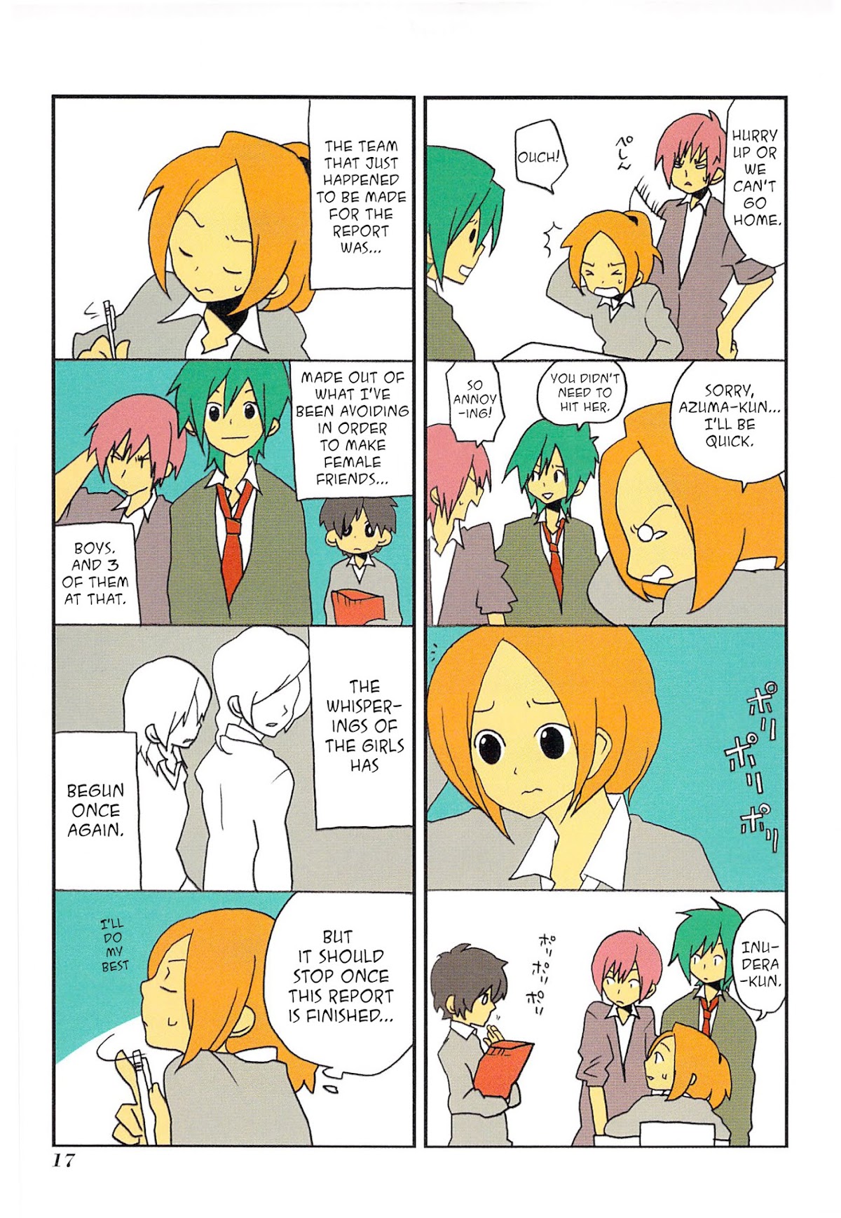 Asao-san to Kurata-kun Chapter 2.2 page 3 - Chapter 2 v2 : Phrase.2 Worry