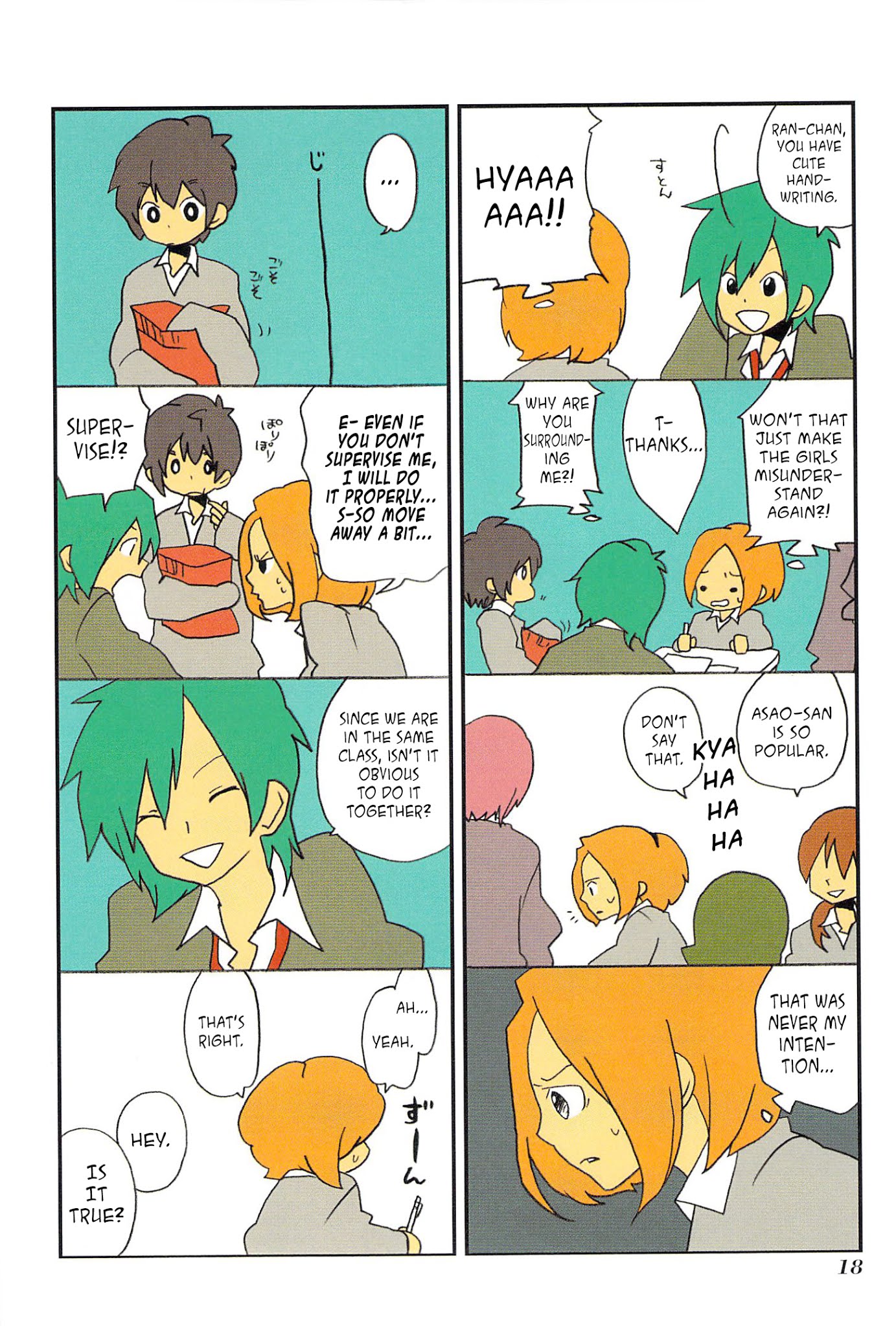Asao-san to Kurata-kun Chapter 2.2 page 4 - Chapter 2 v2 : Phrase.2 Worry