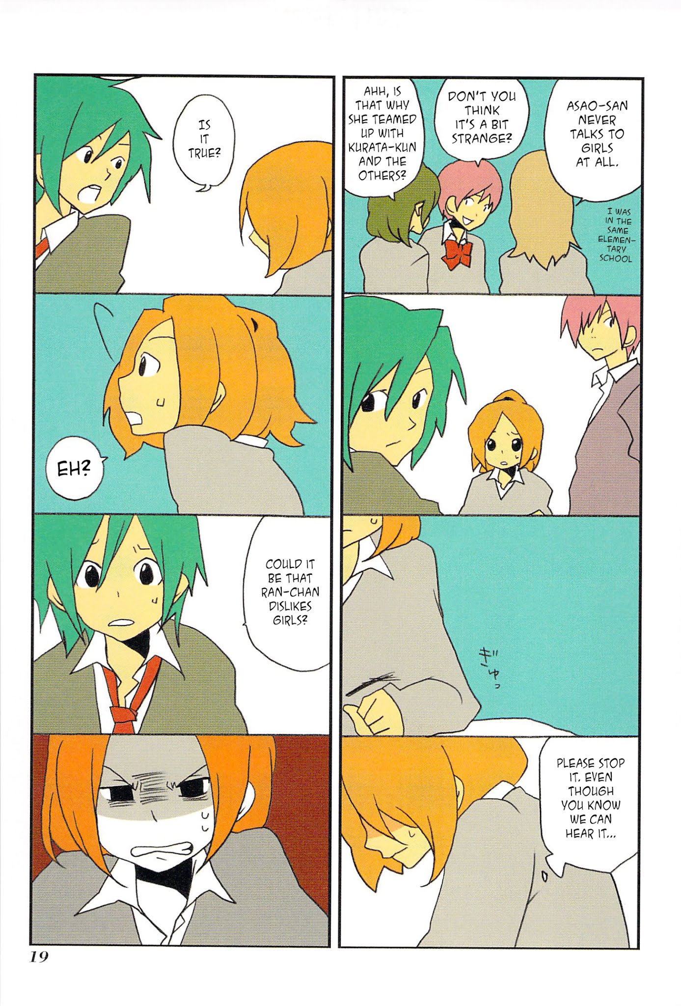 Asao-san to Kurata-kun Chapter 2.2 page 5 - Chapter 2 v2 : Phrase.2 Worry