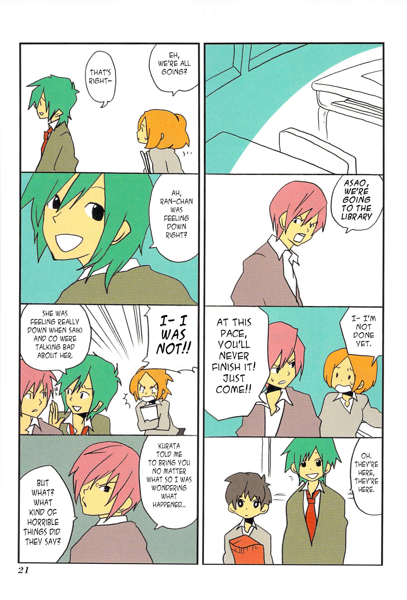 Asao-san to Kurata-kun Chapter 2.2 page 7 - Chapter 2 v2 : Phrase.2 Worry
