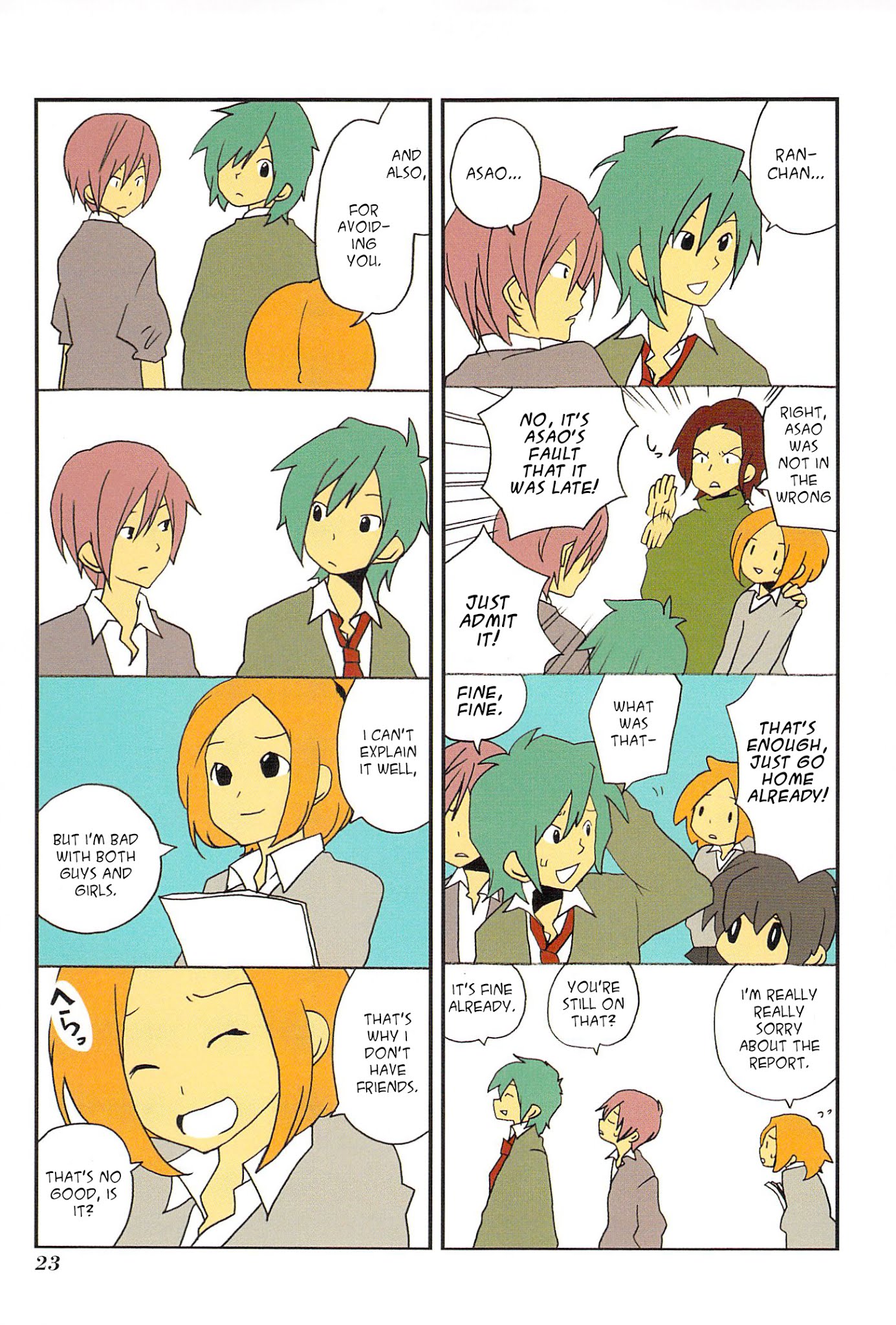 Asao-san to Kurata-kun Chapter 2.2 page 9 - Chapter 2 v2 : Phrase.2 Worry