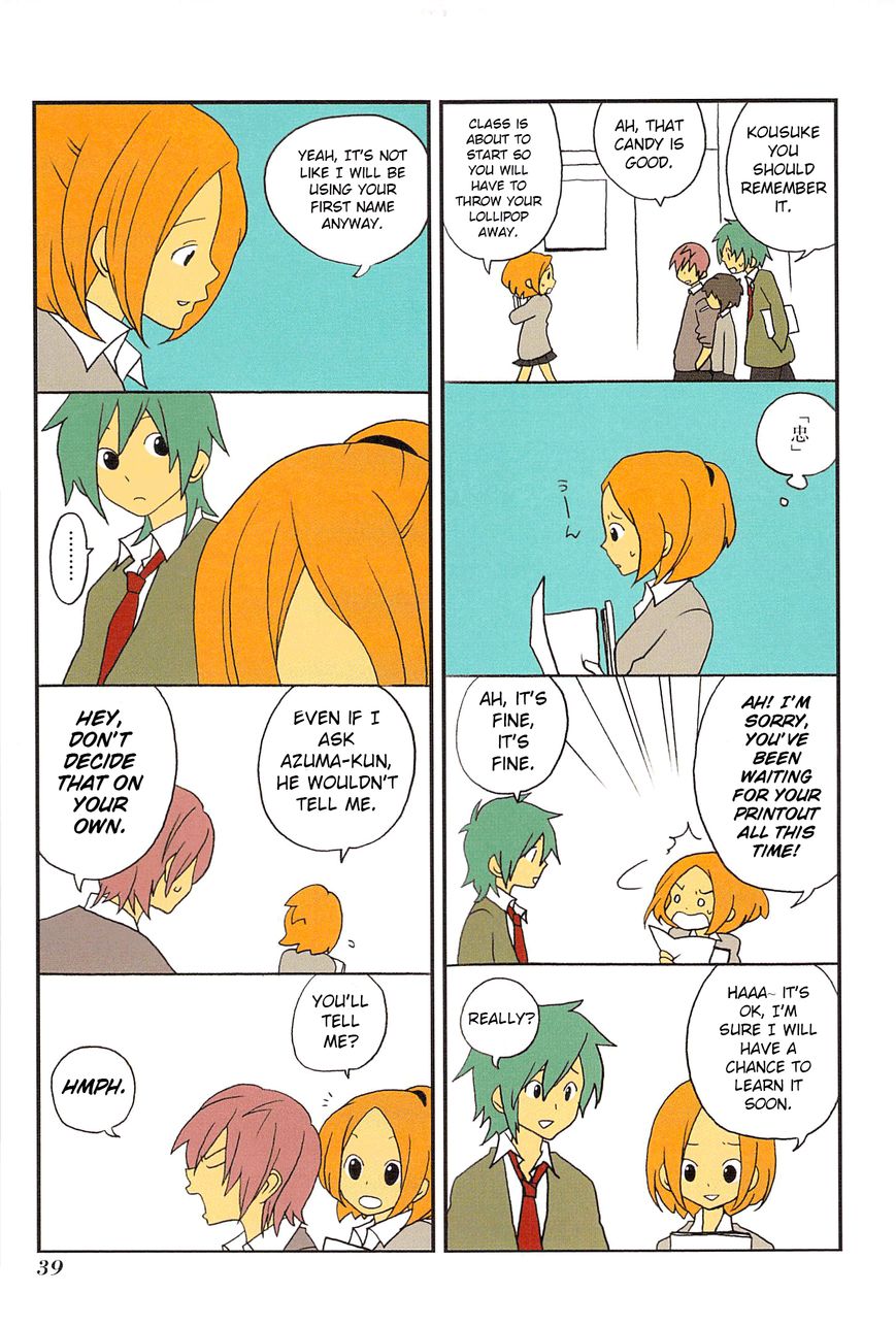 Asao-san to Kurata-kun Chapter 3 page 11 - Chapter 3 : Phrase. 3 Names