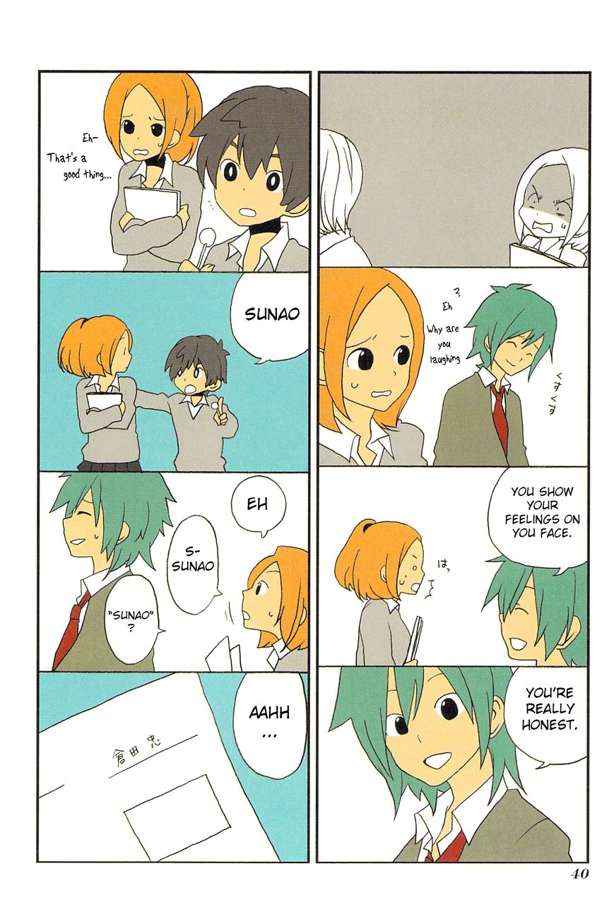 Asao-san to Kurata-kun Chapter 3 page 12 - Chapter 3 : Phrase. 3 Names