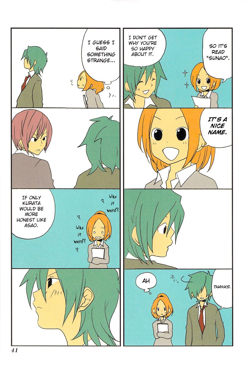 Asao-san to Kurata-kun Chapter 3 page 13 - Chapter 3 : Phrase. 3 Names