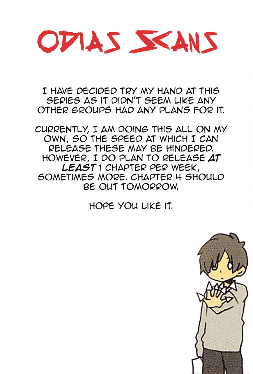 Asao-san to Kurata-kun Chapter 3 page 17 - Chapter 3 : Phrase. 3 Names