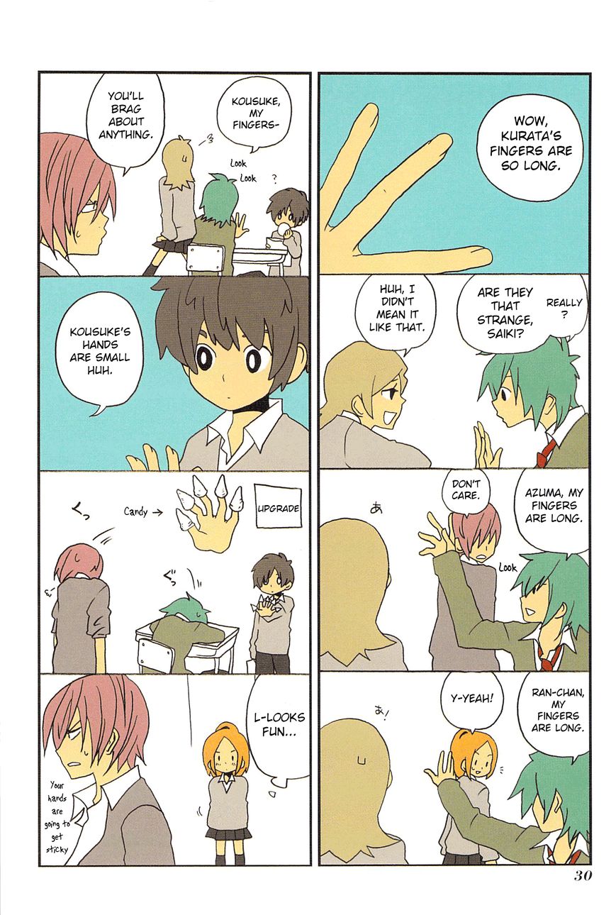 Asao-san to Kurata-kun Chapter 3 page 2 - Chapter 3 : Phrase. 3 Names