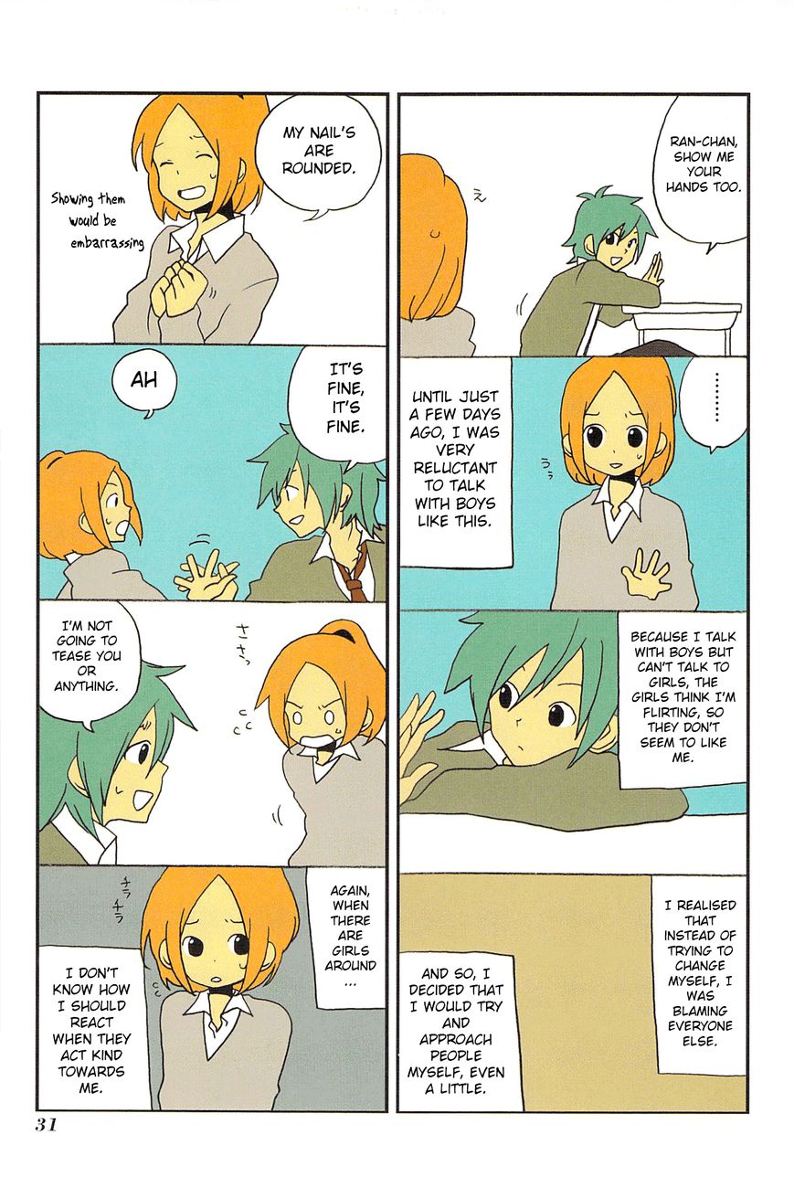Asao-san to Kurata-kun Chapter 3 page 3 - Chapter 3 : Phrase. 3 Names