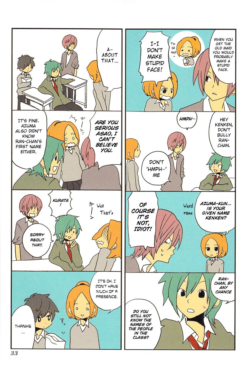 Asao-san to Kurata-kun Chapter 3 page 5 - Chapter 3 : Phrase. 3 Names