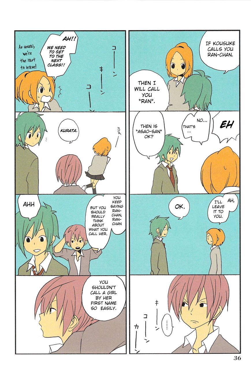 Asao-san to Kurata-kun Chapter 3 page 8 - Chapter 3 : Phrase. 3 Names