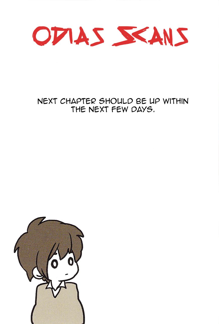 Asao-san to Kurata-kun Chapter 4 page 15 - Chapter 4 : Phrase. 4 Lunch