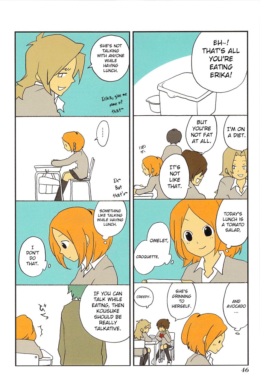 Asao-san to Kurata-kun Chapter 4 page 2 - Chapter 4 : Phrase. 4 Lunch