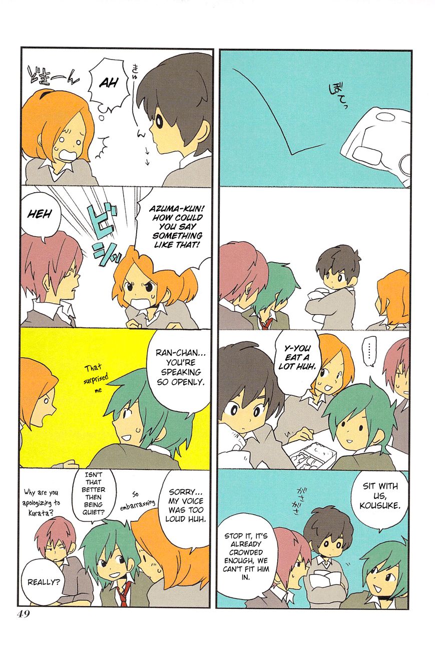 Asao-san to Kurata-kun Chapter 4 page 5 - Chapter 4 : Phrase. 4 Lunch
