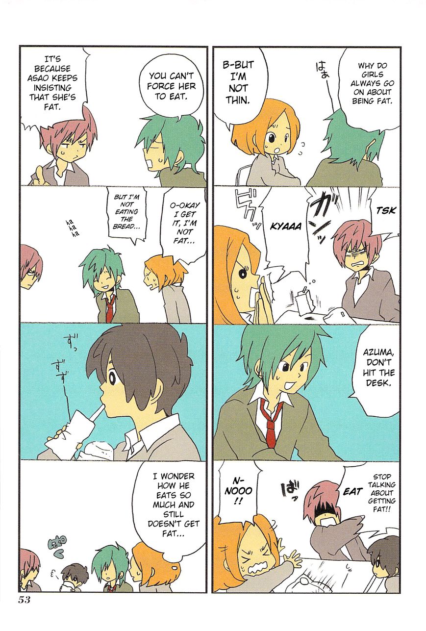 Asao-san to Kurata-kun Chapter 4 page 9 - Chapter 4 : Phrase. 4 Lunch