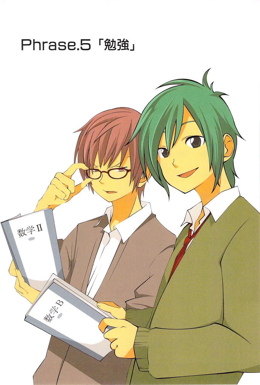 Asao-san to Kurata-kun Chapter 5 page 1 - Chapter 5 : Phrase. 5 Studying