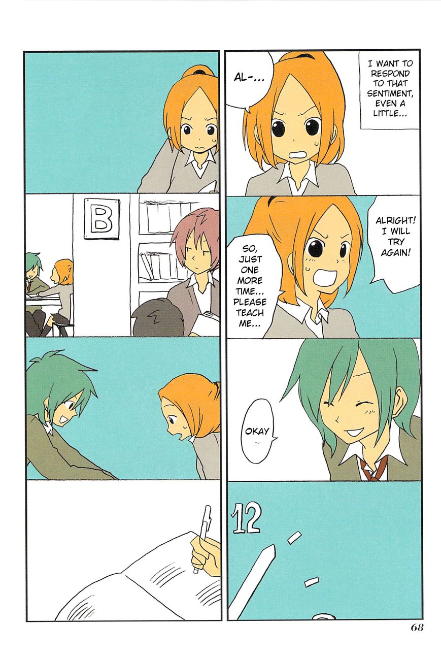 Asao-san to Kurata-kun Chapter 5 page 10 - Chapter 5 : Phrase. 5 Studying