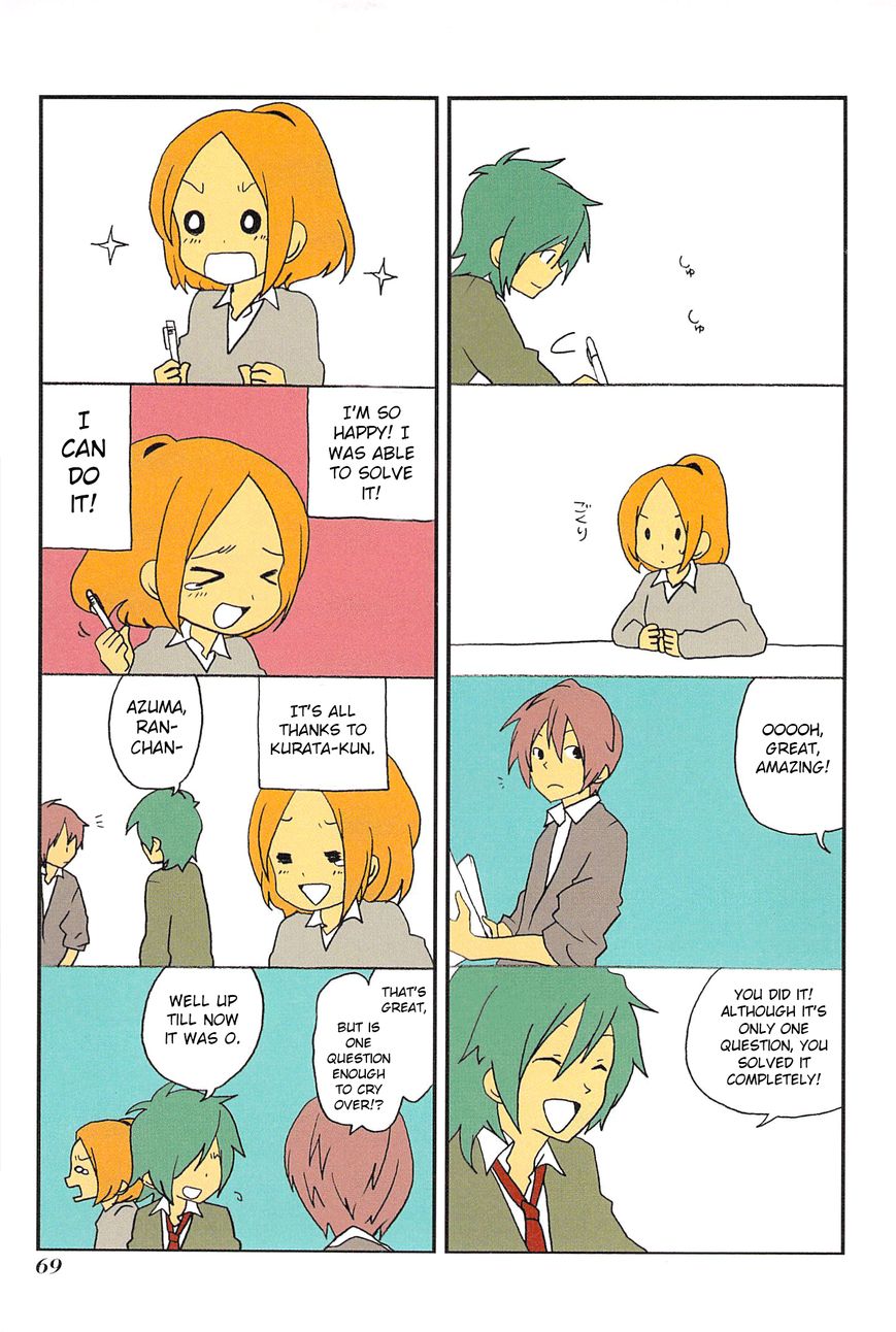 Asao-san to Kurata-kun Chapter 5 page 11 - Chapter 5 : Phrase. 5 Studying