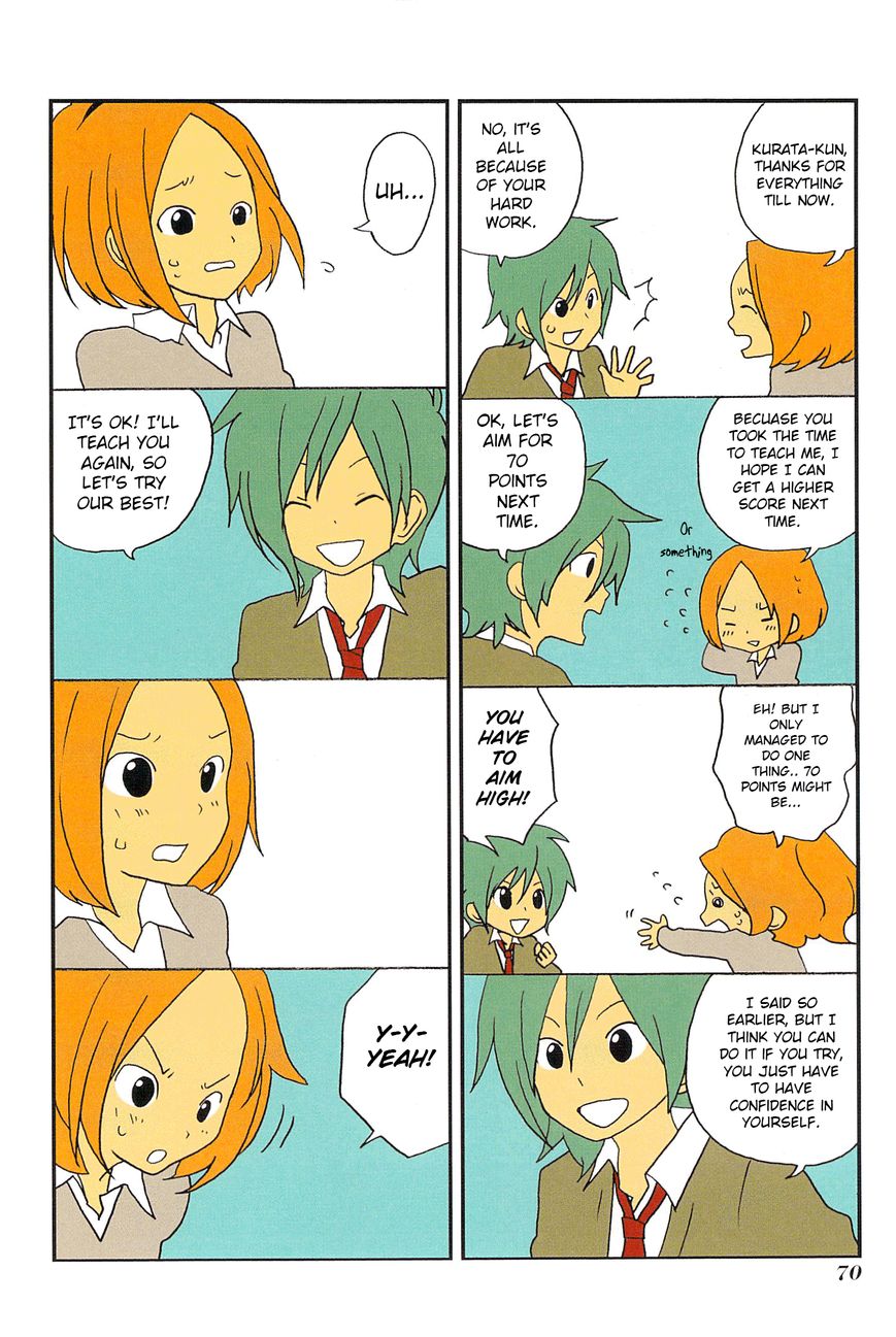 Asao-san to Kurata-kun Chapter 5 page 12 - Chapter 5 : Phrase. 5 Studying