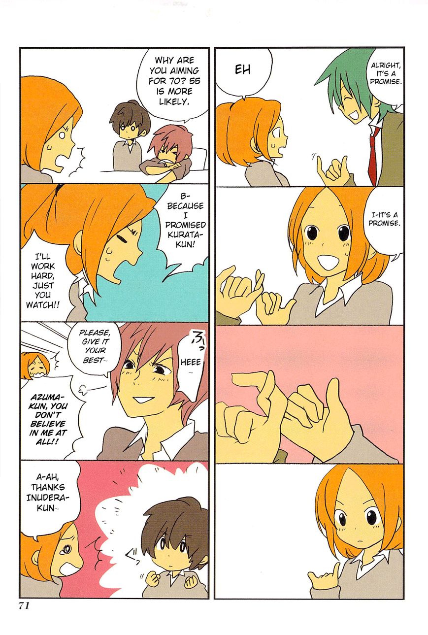 Asao-san to Kurata-kun Chapter 5 page 13 - Chapter 5 : Phrase. 5 Studying