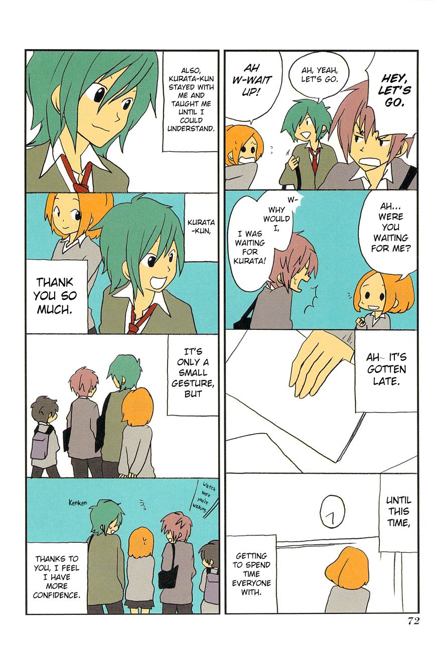 Asao-san to Kurata-kun Chapter 5 page 14 - Chapter 5 : Phrase. 5 Studying