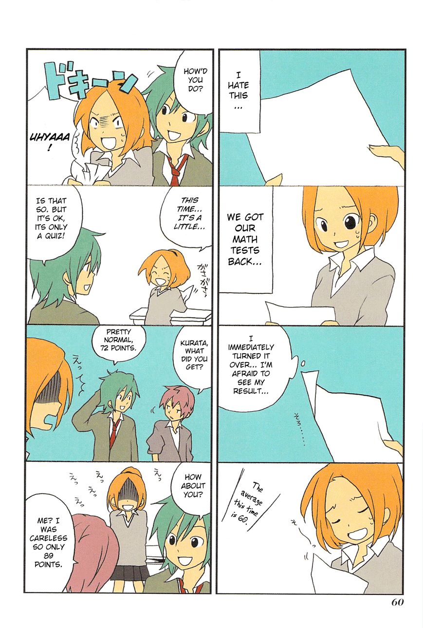 Asao-san to Kurata-kun Chapter 5 page 2 - Chapter 5 : Phrase. 5 Studying