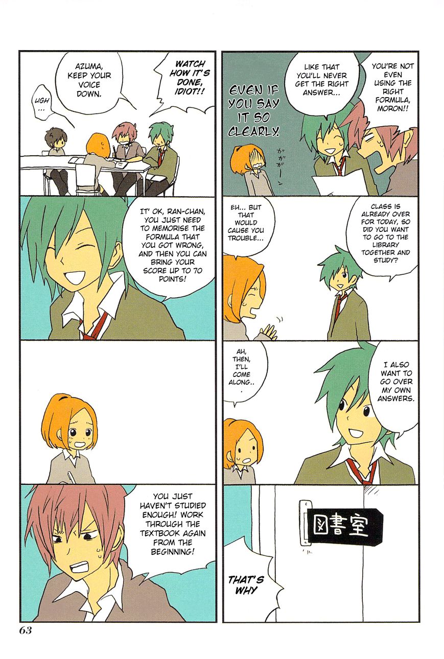 Asao-san to Kurata-kun Chapter 5 page 5 - Chapter 5 : Phrase. 5 Studying
