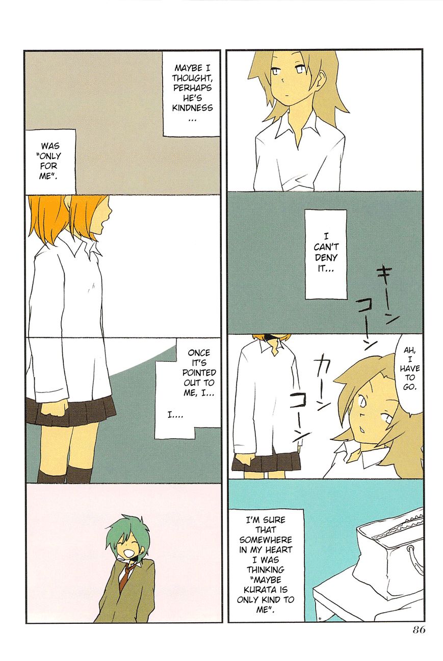 Asao-san to Kurata-kun Chapter 6 page 12 - Chapter 6 : Phrase. 6 Saiki