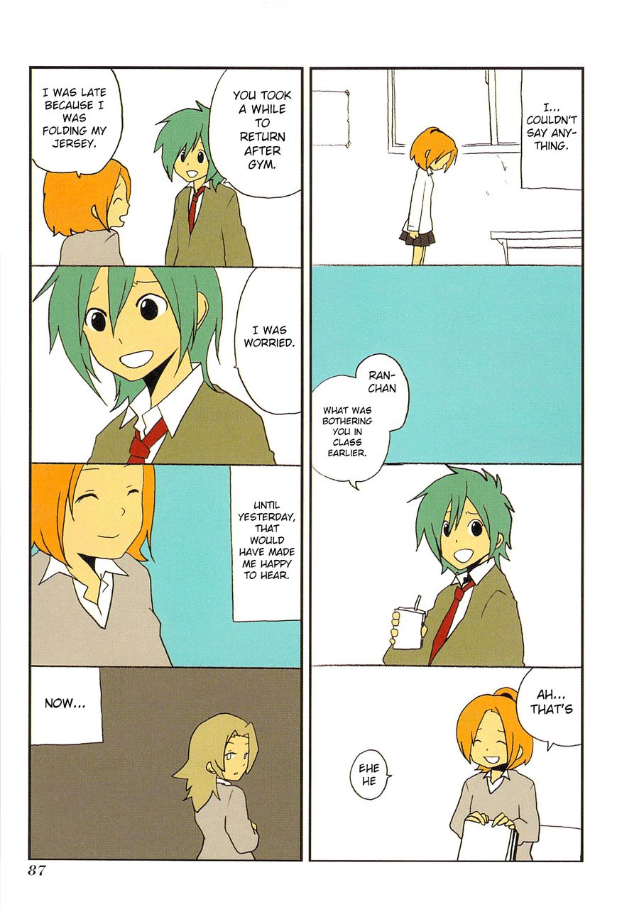 Asao-san to Kurata-kun Chapter 6 page 13 - Chapter 6 : Phrase. 6 Saiki