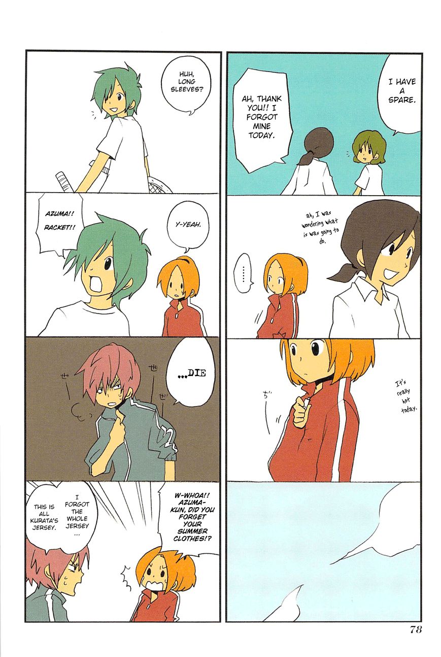 Asao-san to Kurata-kun Chapter 6 page 4 - Chapter 6 : Phrase. 6 Saiki