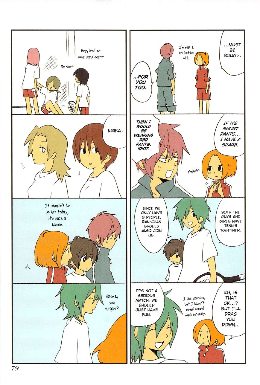 Asao-san to Kurata-kun Chapter 6 page 5 - Chapter 6 : Phrase. 6 Saiki