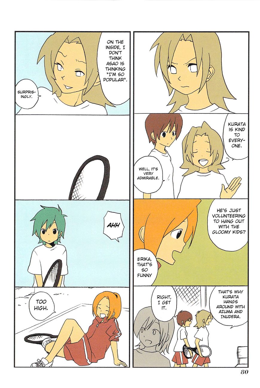 Asao-san to Kurata-kun Chapter 6 page 6 - Chapter 6 : Phrase. 6 Saiki