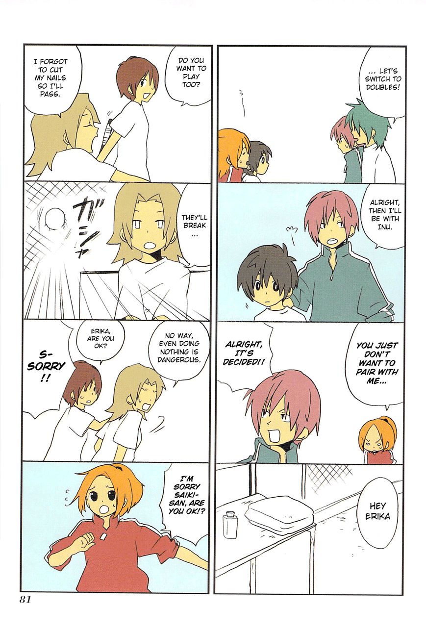 Asao-san to Kurata-kun Chapter 6 page 7 - Chapter 6 : Phrase. 6 Saiki