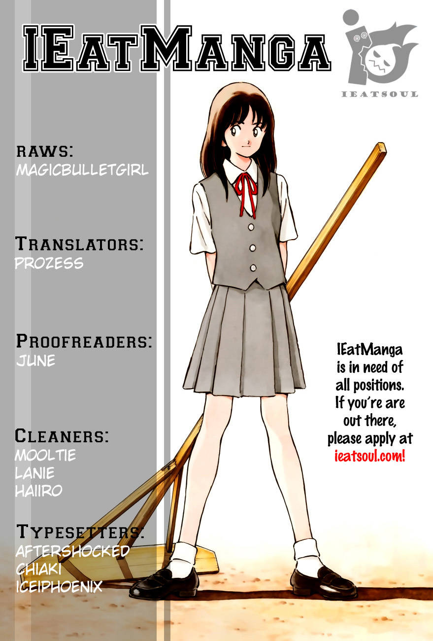 Asaoka Koukou Yakyuubu Nisshi - Over Fence Chapter 1 page 1 - Chapter 1
