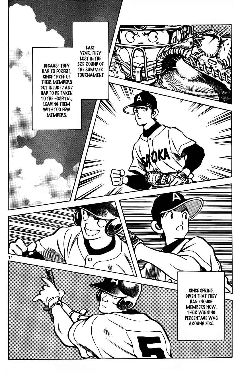 Asaoka Koukou Yakyuubu Nisshi - Over Fence Chapter 1 page 12 - Chapter 1