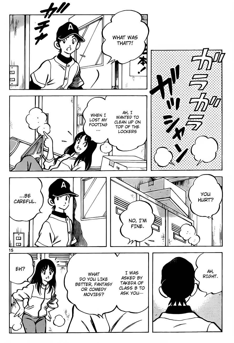 Asaoka Koukou Yakyuubu Nisshi - Over Fence Chapter 1 page 16 - Chapter 1