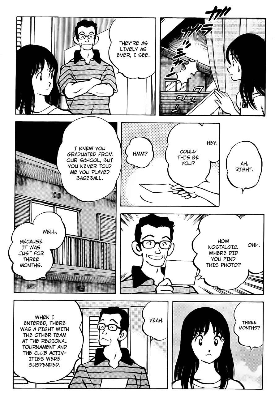 Asaoka Koukou Yakyuubu Nisshi - Over Fence Chapter 1 page 19 - Chapter 1