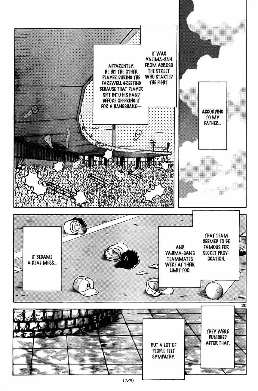 Asaoka Koukou Yakyuubu Nisshi - Over Fence Chapter 1 page 21 - Chapter 1