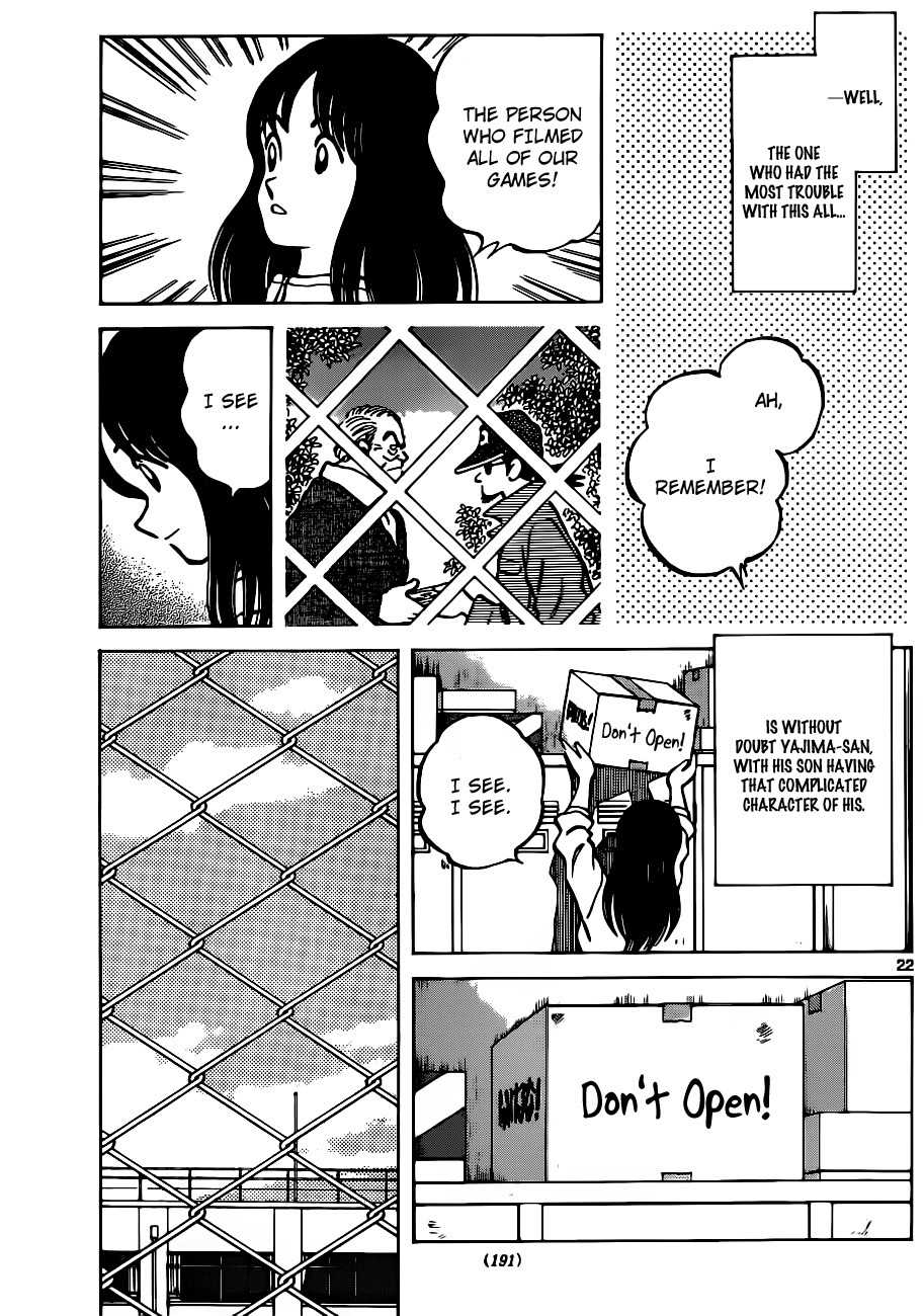 Asaoka Koukou Yakyuubu Nisshi - Over Fence Chapter 1 page 23 - Chapter 1