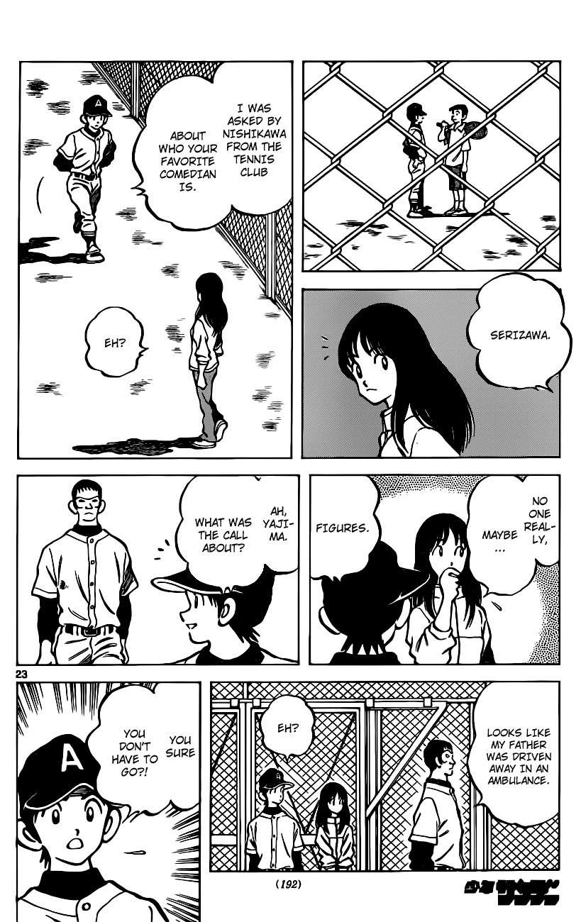 Asaoka Koukou Yakyuubu Nisshi - Over Fence Chapter 1 page 24 - Chapter 1