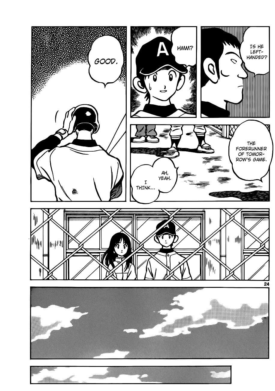 Asaoka Koukou Yakyuubu Nisshi - Over Fence Chapter 1 page 25 - Chapter 1