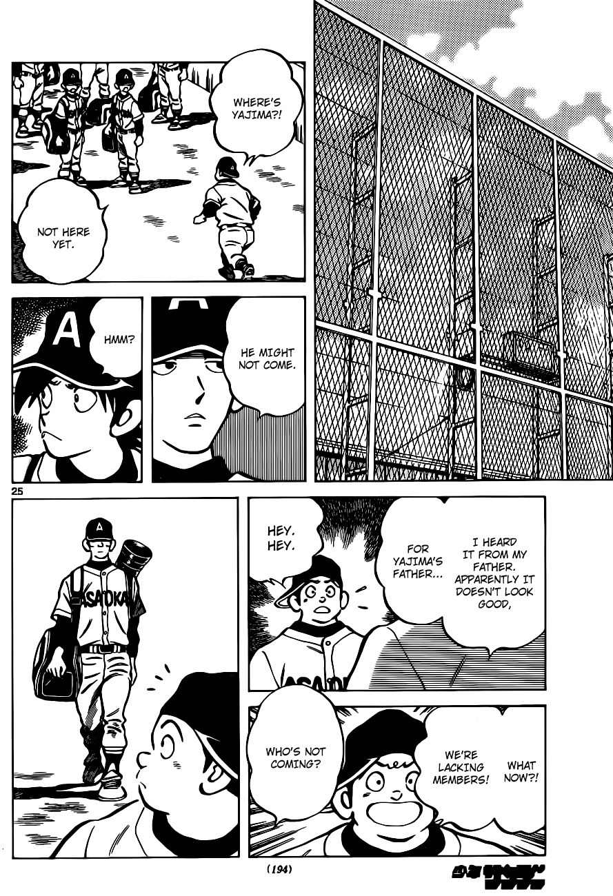 Asaoka Koukou Yakyuubu Nisshi - Over Fence Chapter 1 page 26 - Chapter 1