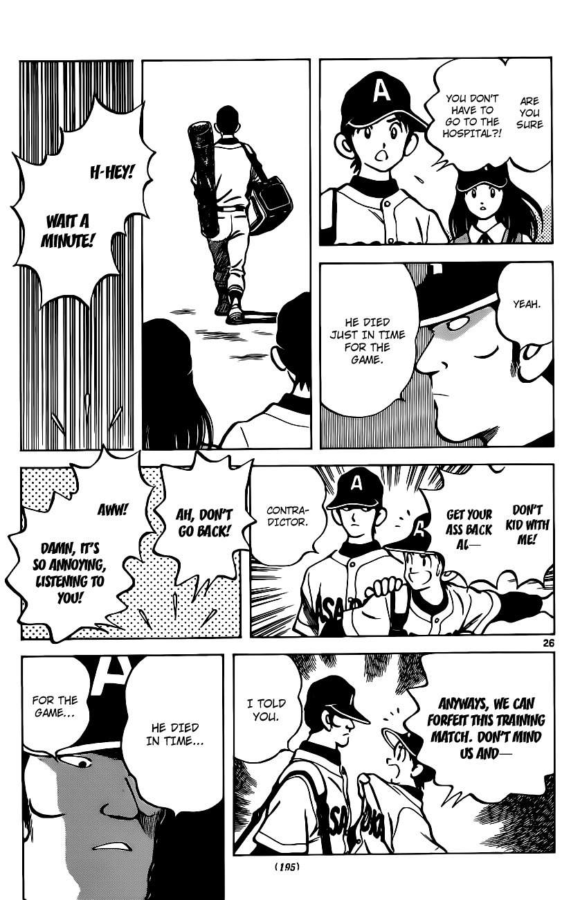 Asaoka Koukou Yakyuubu Nisshi - Over Fence Chapter 1 page 27 - Chapter 1