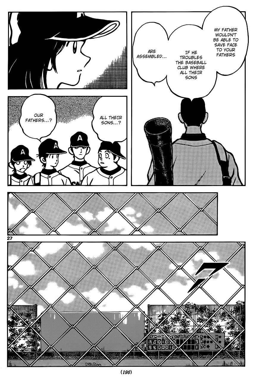 Asaoka Koukou Yakyuubu Nisshi - Over Fence Chapter 1 page 28 - Chapter 1