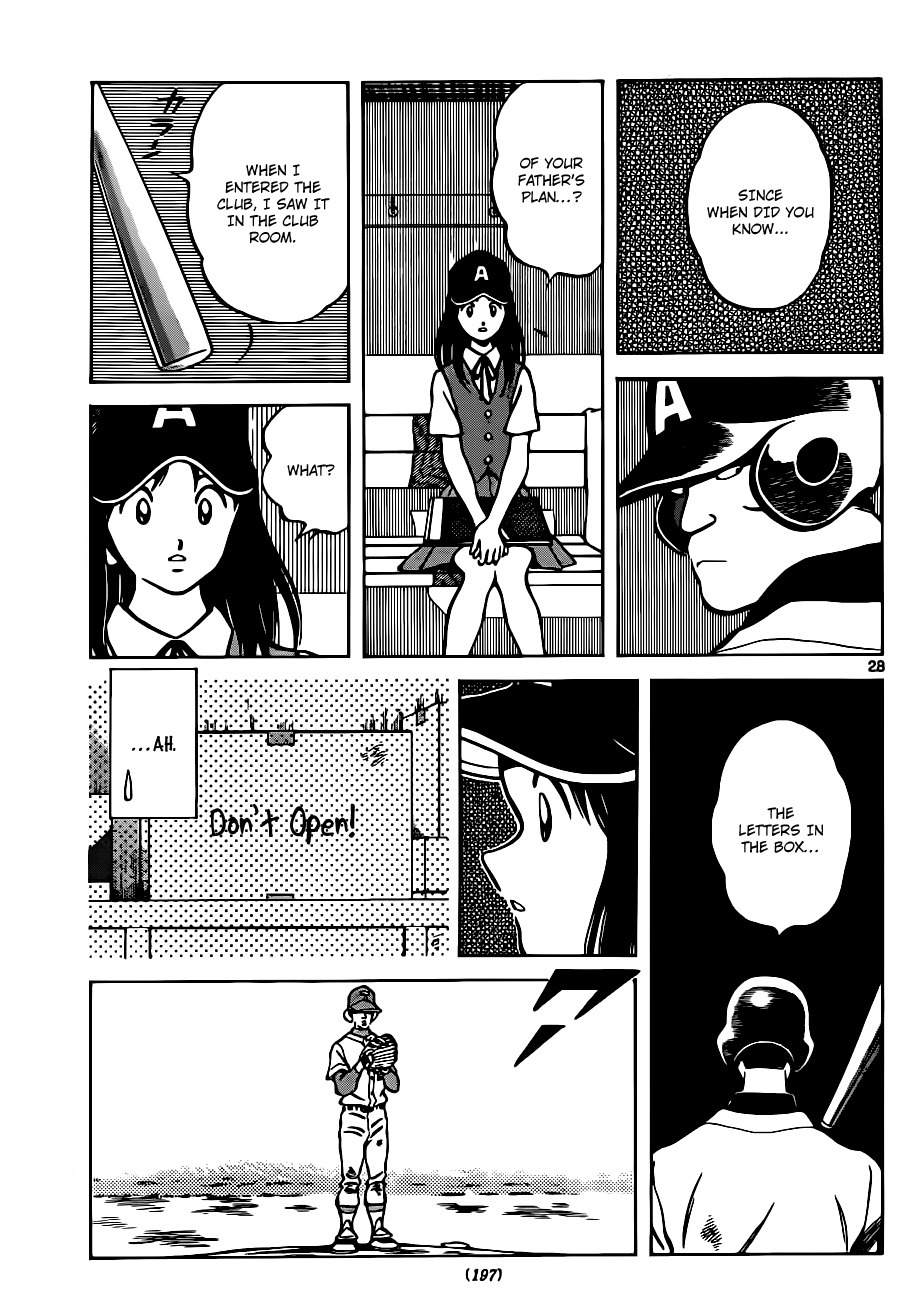 Asaoka Koukou Yakyuubu Nisshi - Over Fence Chapter 1 page 29 - Chapter 1